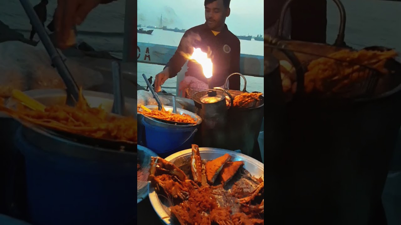 পতেঙ্গা সমুদ্র সৈকতের বিখ্যাত মশলাদার কাঁকড়া ভাজা Patenga Beach Street Food 