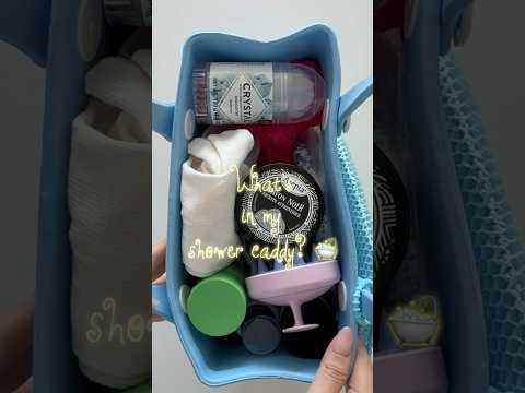 제 목욕 바구니 소개합니다 .. 🛁 thumbnail