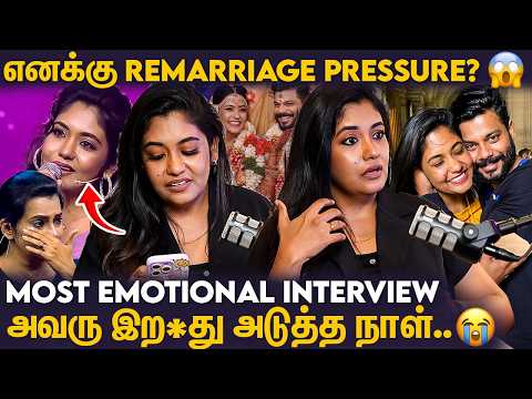 நல்ல Life & Kids-ன்னு நிறையா Plan இருந்துச்சு ஆனா.. 😭 Sruthi Shanmuga Priya Podcast | Arvind S