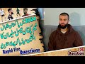 25 Questions With Easah Suliman Pakistan Captain Footballer Messi Or Ronaldo 25 Questions With Easah Suliman Pakistan Captain Footballer Messi Or Ronaldo