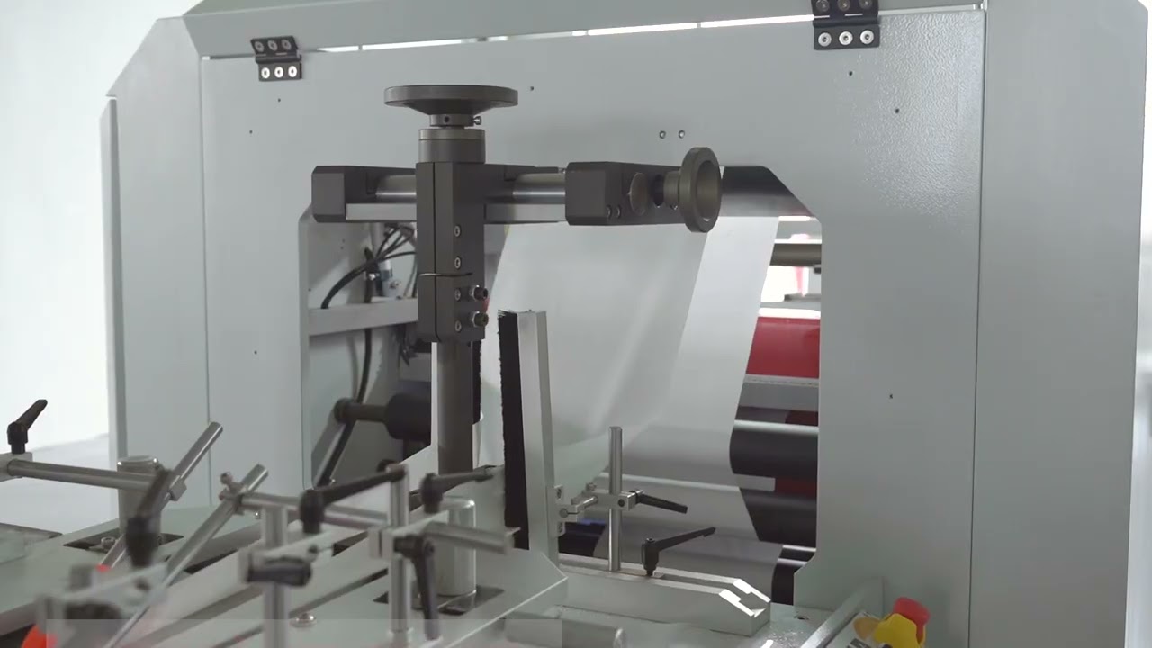 Paper Bag Machine Flat Bottom | RZJD-G250J | Ruizhi Machinery