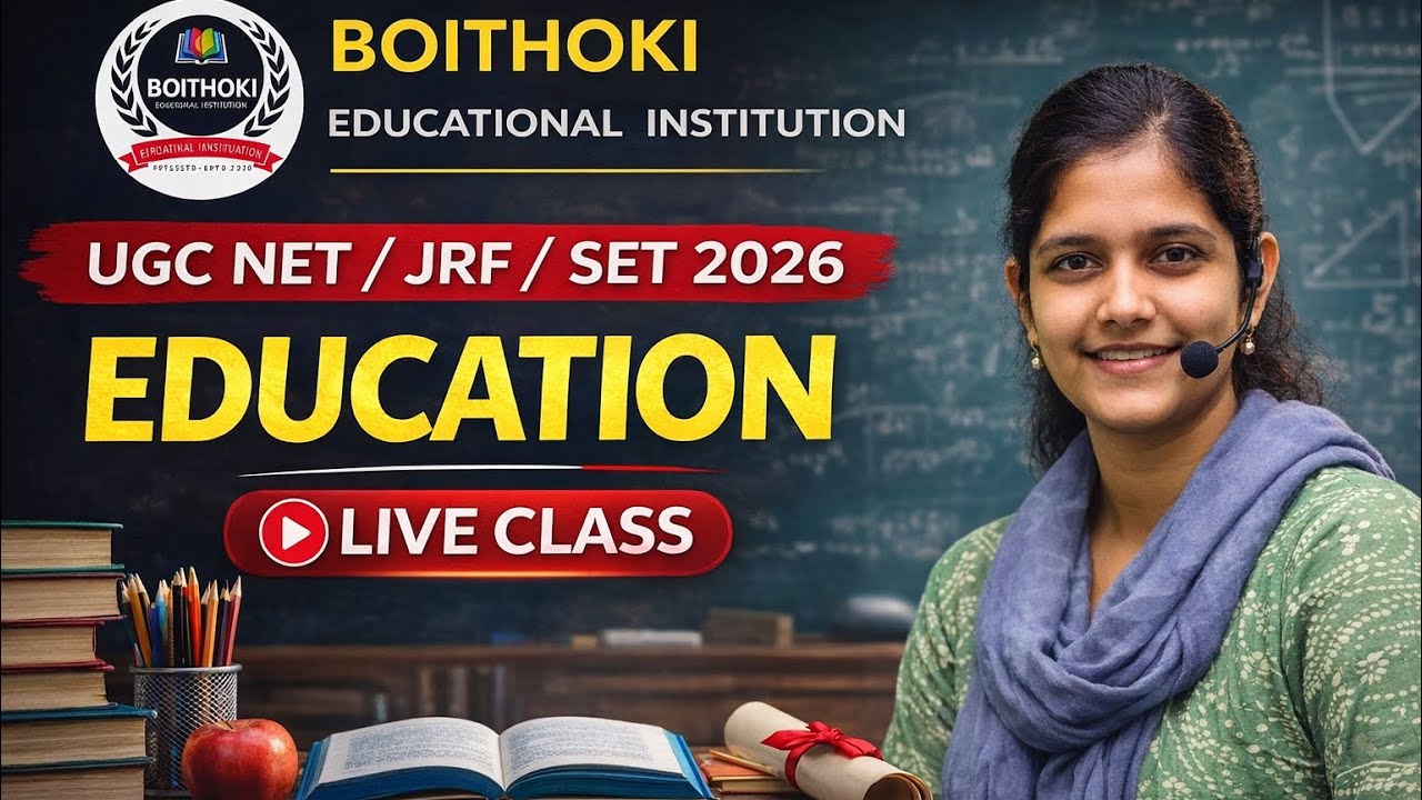 UGC NET SET Education - 2026 | Live Class Started | UGC NET /SET Target Batch | Join Now