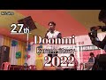 Kurukh karam song jawa poop 27th doomni karam utsav 2022  m lakra