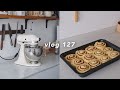 VLOG 127 | 开箱KitchenAid厨师机 | 美式肉桂卷 | 久违的brunch | 美食日常vlog