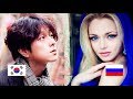КОРЕЙСКИЙ айдол смотрит РУССКИХ ДЕВУШЕК! Реакция корейского парня на иностранцев.
