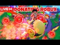 🔴Donating And Raising Robux!💸 | PLZ DONATE LIVE!!
