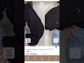 みな氏。からお知らせです◎【韓国通販】【韓国ファッション】【L öwen】