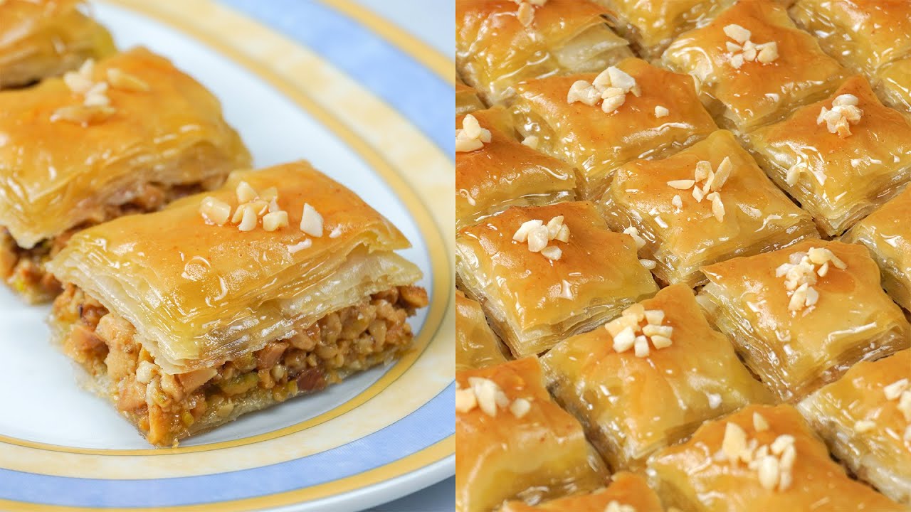 البقلاوة التركية بالمكسرات - من أروع و أسهل الحلويات