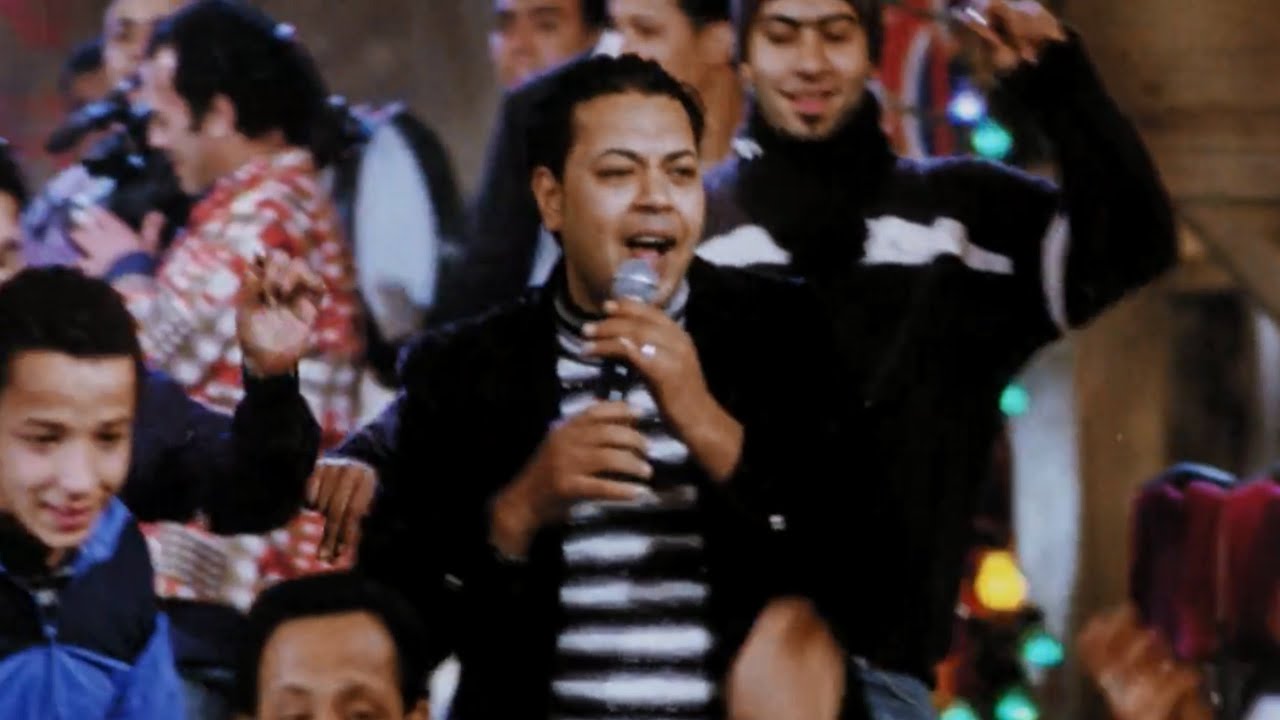 أغنية سيجارة بني للنجم " محمود الحسيني " من فيلم الفرح 💃🔥