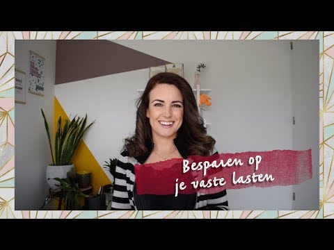 Video: Hier 