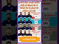 वर्ल्ड कप में बोलिंग#shortsfeed#cricket#viral#ipl#viral#reels#shorts#trending#yt#ytviral#ytshorts