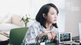 Richael Liu    Close To   love Yourselfchinese Drama  Soundtrack