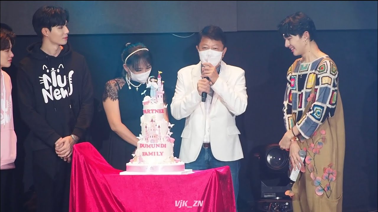 HBD นุนิว + รับคำอวยพร - 240722 NuNewMagicDayFanCon