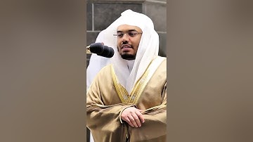 ذكرُوا اللَّه فَاستغفرُوا لذنُوبِهِم ومن يغفرُ الذنُوبَ إلَّا اللَّهُ.  سورة آل عمران |ياسر الدوسري