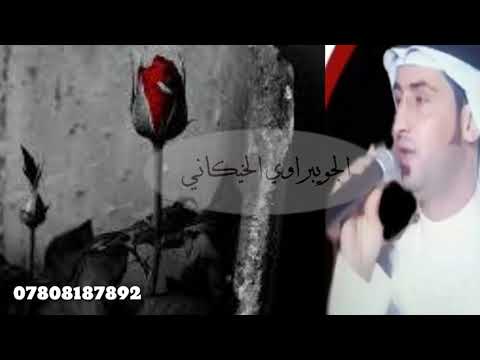 علي الامير العراقي طريقه سعدي الحلي موال حزين وغنية لا يولدي