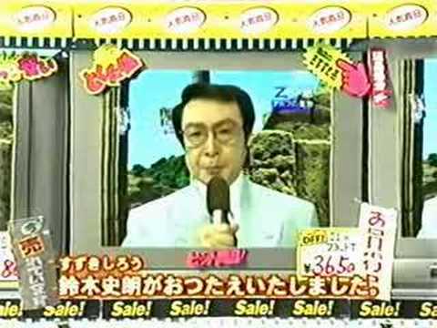 Pokemon Ierukaneo Karaoke Youtube