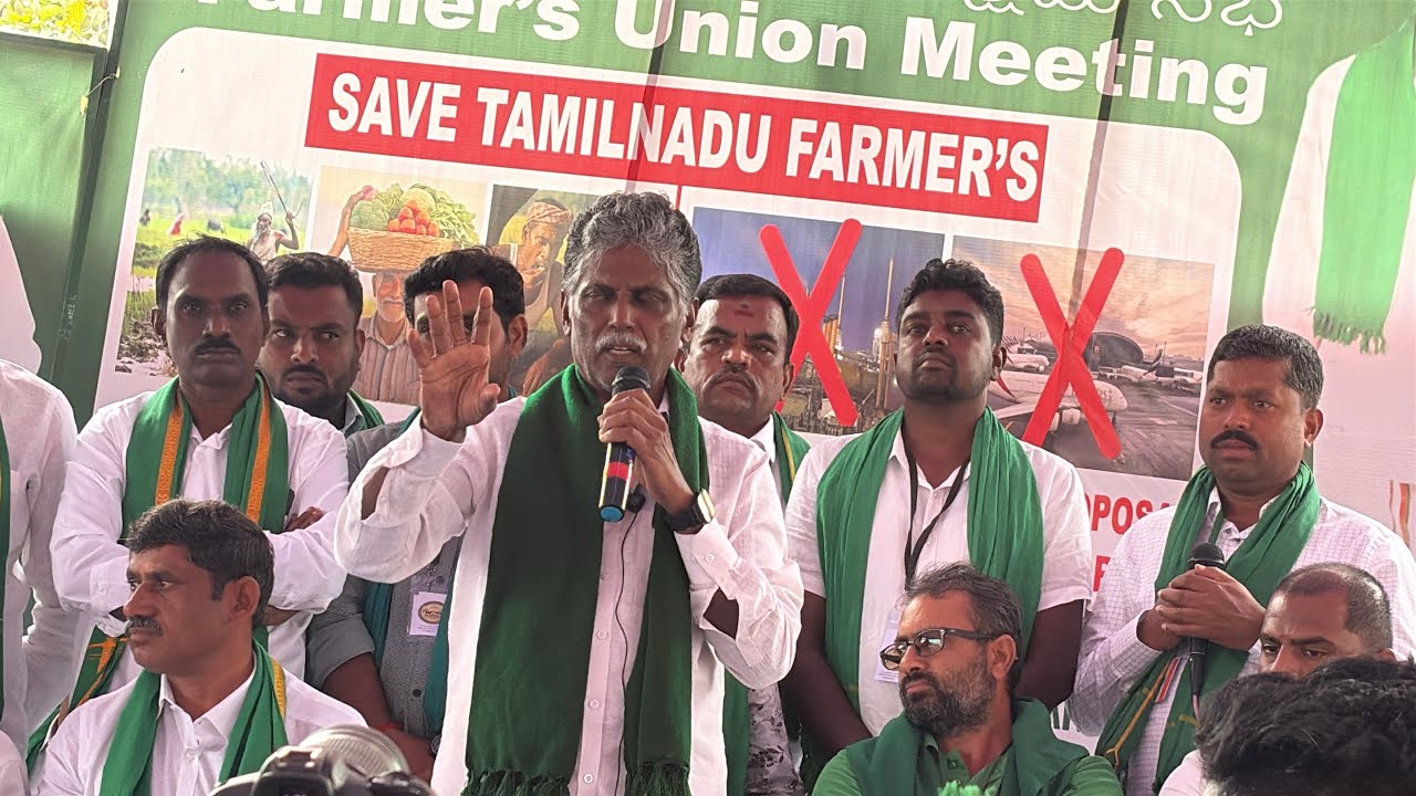 No Airport No SIPCOT #farmer #food #india #reelsinstagram #support #farmersprotest 