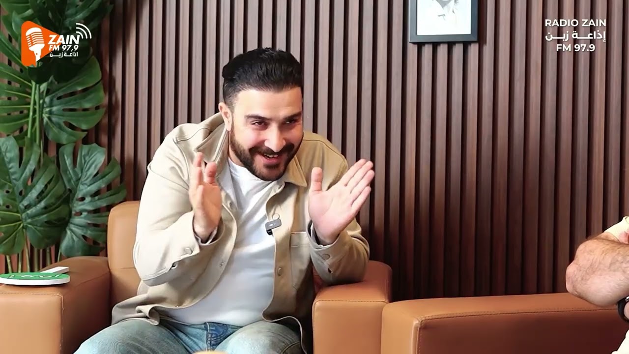 برنامج سرك أبير