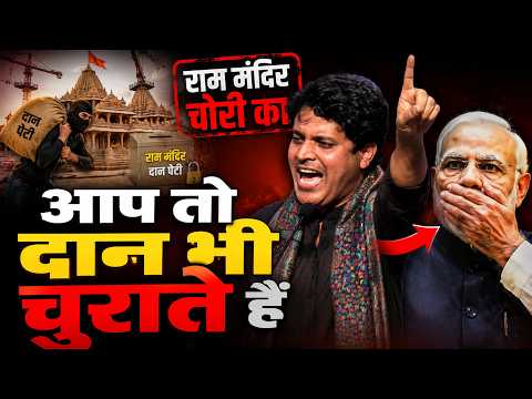 Imran Pratapgarhi Full Video | साझी शहादत साझी विरासत मुशायरा | Mavalankar Auditorium New Delhi