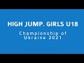 Ukraine Championship. High Jump. GIRLS U18