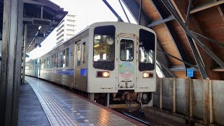 土佐くろしお鉄道9640形快速奈半利行き高知駅出発  Tosa Kuroshio Railway Cl 9640 Rapid for Nahari departing Kochi Station