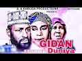 GIDAN DUNIYA EPISODE 2