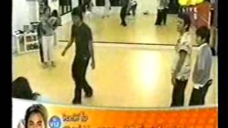AF2 Week9 - เกมไล่จับ [ClassActing]