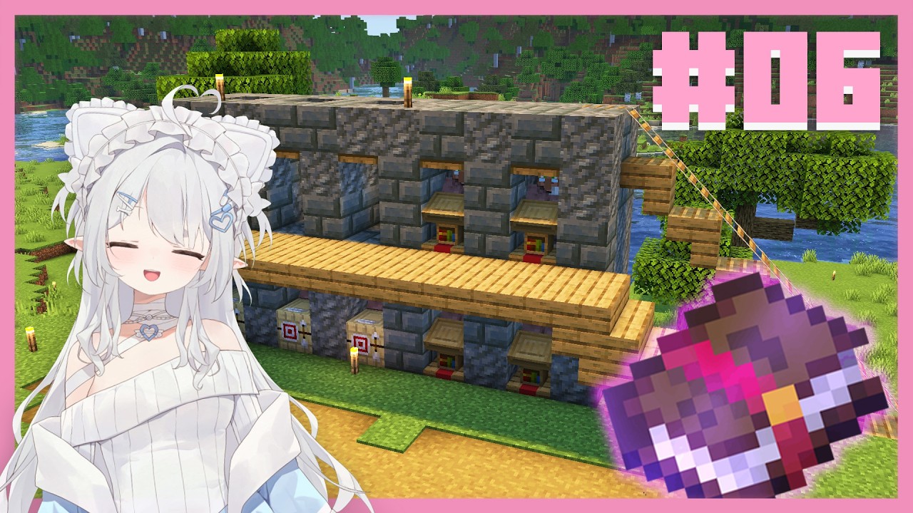 ENCHANTEMENT PARFAIT ! (Itopia #6)