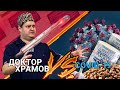 Мифы о коронавирусе COVID-2019. Это важно знать