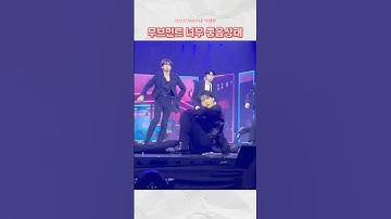 춤선너무좋고 음색도 너무좋고 #석매튜 #kpop #제로베이스원 #seokmatthew #loveshot