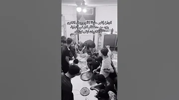 أدمنت هل فيديو جنها هالمرة صدك متفاركين 