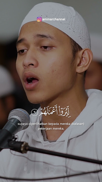 SURAT AL ZALZALAH | IBROHIM ELHAQ