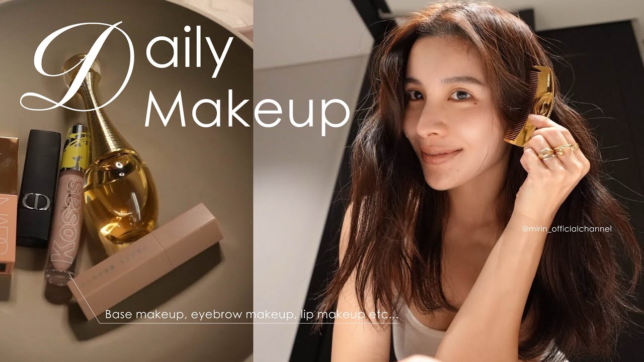 【make up】私の毎日メイク💄
