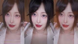 二呆啾 20230310 Chinese ASMR 2