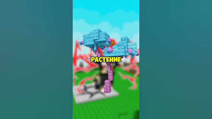 ЭТО РАСТЕНИЕ МОЖЕТ ПОЛУЧИТЬ КАЖДЫЙ в GROW A GARDEN 🍭 #roblox #growagarden #роблокс