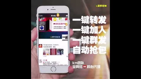 微信自动抢包 秒抢红包 微信多开    LINE:WK33443