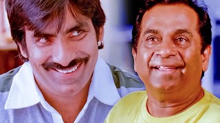 Sabse Bada Don Movie Scenes | Ravi Teja, Shriya Saran | Brahmanandam | South Movie