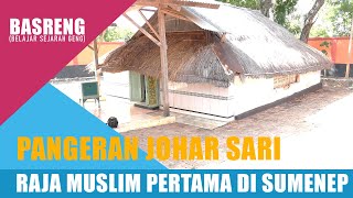Download Mp3 RAJA MUSLIM PERTAMA DI SUMENEP || Kisah Tanah Madura Eps. 015 Gudang lagu Download Mp3 RAJA MUSLIM PERTAMA DI SUMENEP || Kisah Tanah Madura Eps. 015