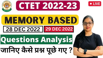 CTET 2022 | CTET Exam Memory Based Question | CTET Exam Asked Questions 28 & 29 Dec | By Rupali Jain