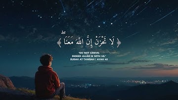 calming and relaxing Quran Soothe your soul |ايات تريح قلب -هدوء-تلاوةهادئة