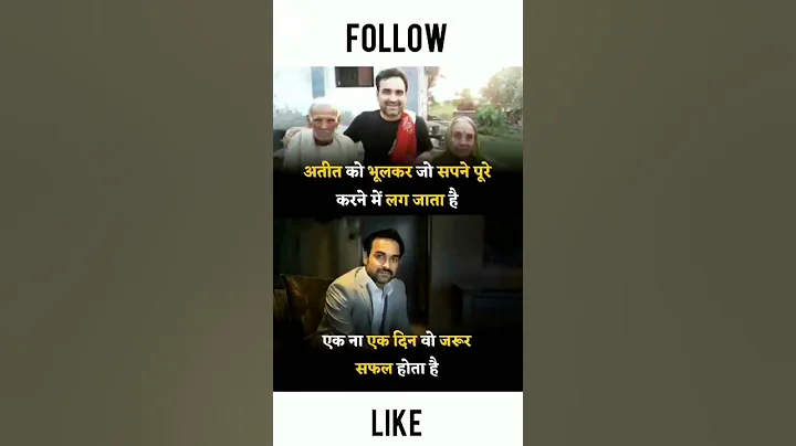 #upsc#scc#scccgl#mpsc#sscchsl#motivation#bank#ips#pcs#ias#ifs#bps#shorts #short#motivational #viral