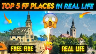 Top 5 Free Fire Places In Real Life Part 1 | Bermuda Map In Real Life 🔥| Shafiya Girl Gaming