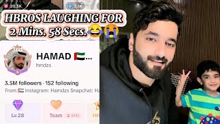 HBROS LAUGHING FOR 2 Mins. 58 Secs.😂🤣😭