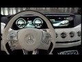 Mercedesbenz concept sclass coup interior