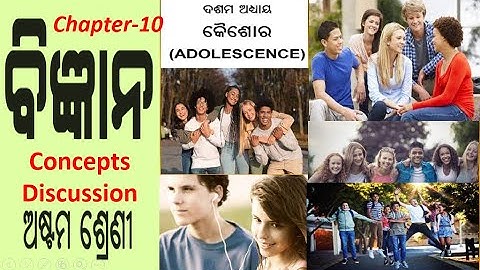 Keshore || Class8 science chapter10 odia medium