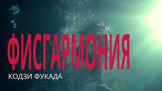 Ретроспектива «Сумерки и красота: Новая классика японского кино» Ретроспектива «Сумерки и красота: Новая классика японского кино»
