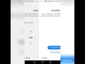 How To Create Huawei Id How To Create Huawei Id