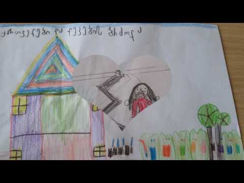 საინტერესო ეპიზოდები...