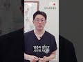손가락이 아프다고 류마티스 의심해야할까?