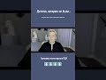 Почему ты все тянешь на себе? Запись в группу ВДА⬇️ #психология #вда #ойшер